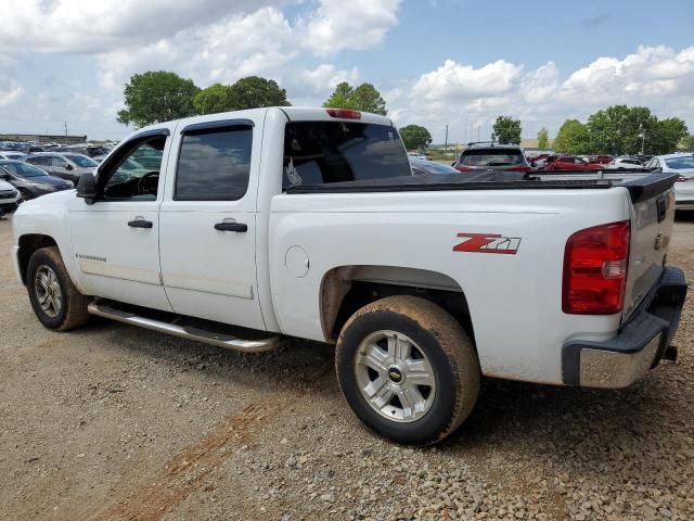 2008 Chevrolet Silverado C1500