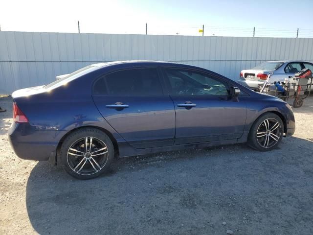 2008 Acura CSX