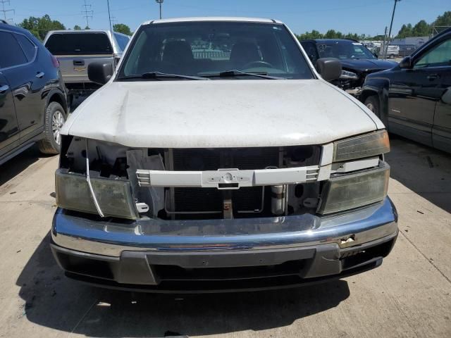 2005 Chevrolet Colorado