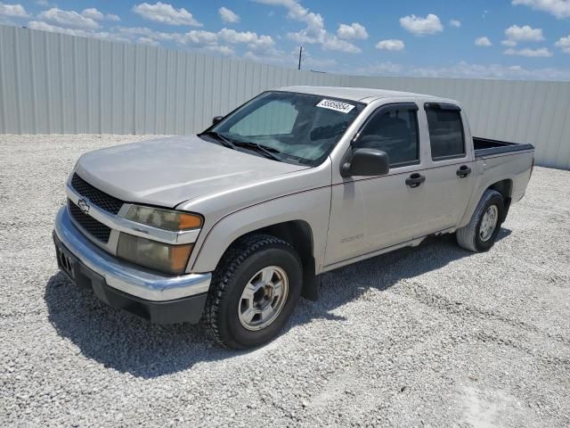 2005 Chevrolet Colorado