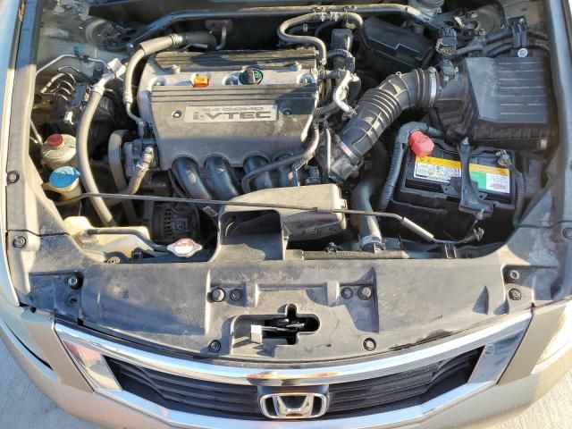 2009 Honda Accord EXL