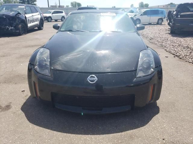 2007 Nissan 350Z Coupe