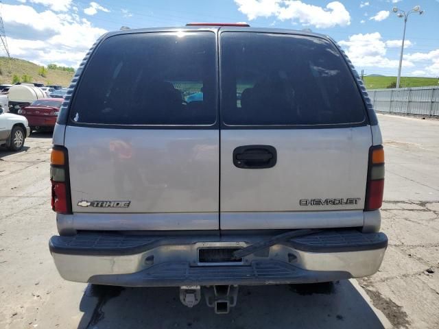 2004 Chevrolet Tahoe K1500