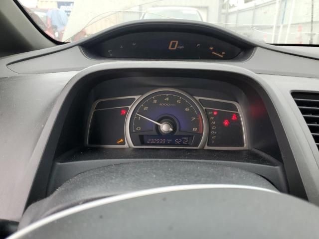 2006 Honda Civic LX