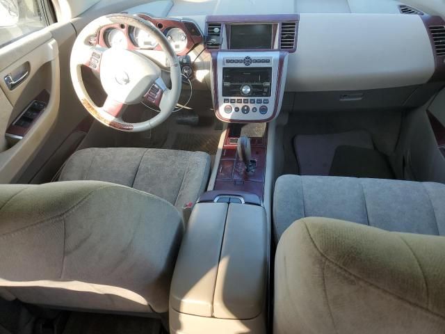 2006 Nissan Murano SL