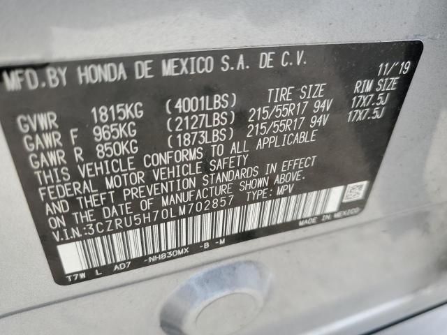 2020 Honda HR-V EXL