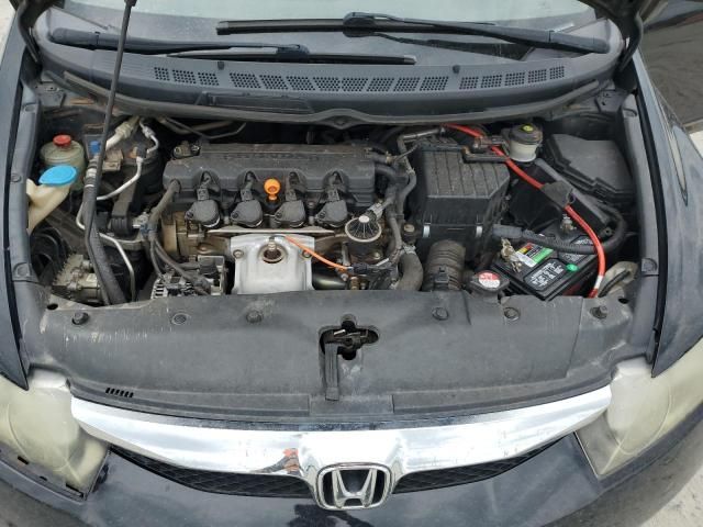 2009 Honda Civic LX