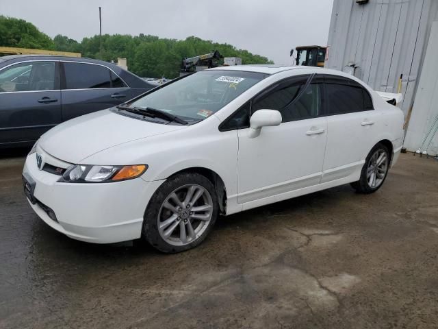 2007 Honda Civic SI