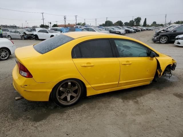 2009 Honda Civic EX