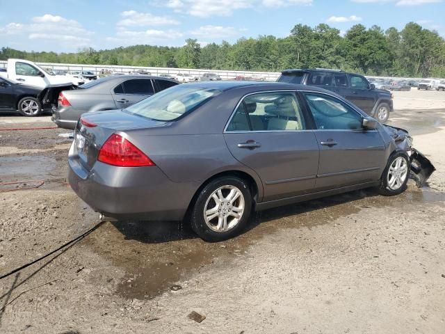 2007 Honda Accord EX