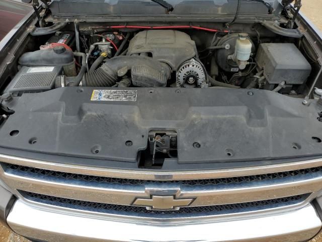 2008 Chevrolet Silverado K1500