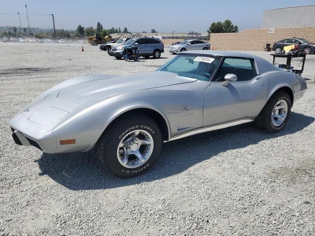 1977 Chevrolet Corvette