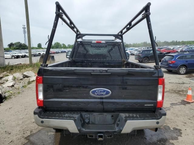 2017 Ford F250 Super Duty