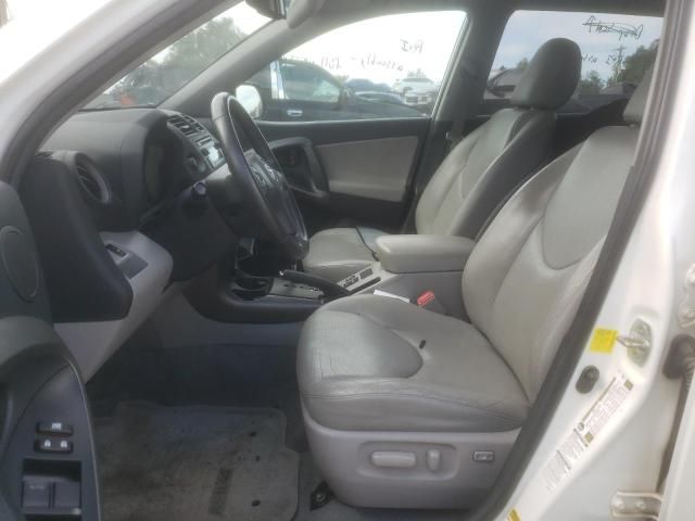 2012 Toyota Rav4 Limited