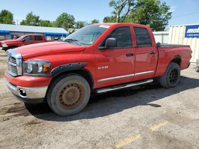 2008 Dodge RAM 1500 ST