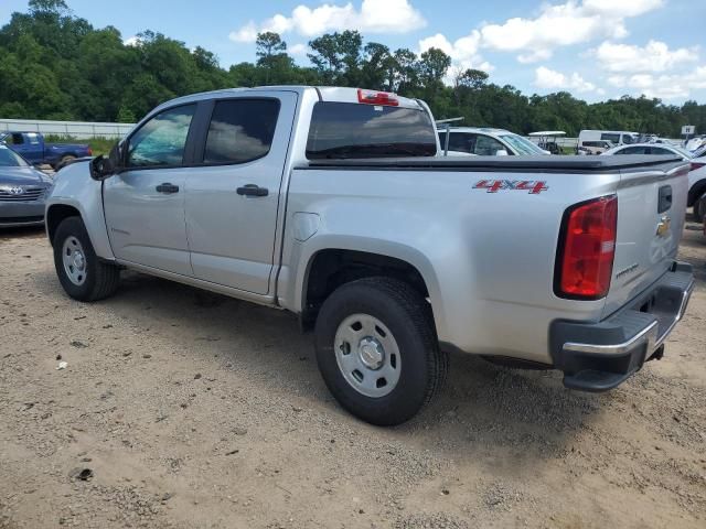 2015 Chevrolet Colorado