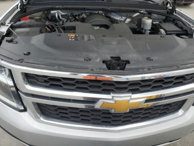 2015 Chevrolet Tahoe C1500 LT