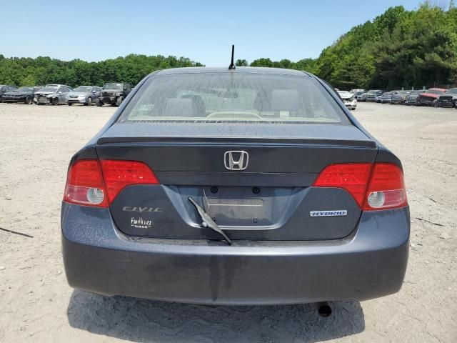 2008 Honda Civic Hybrid