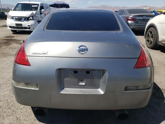 2003 Nissan 350Z Coupe