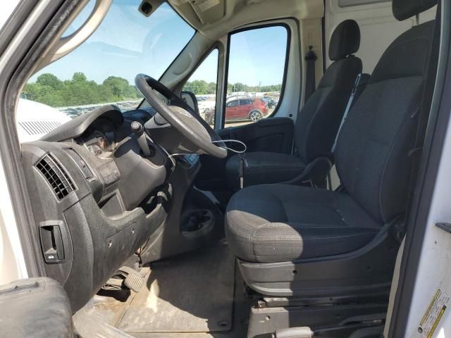 2020 Dodge RAM Promaster 2500 2500 High