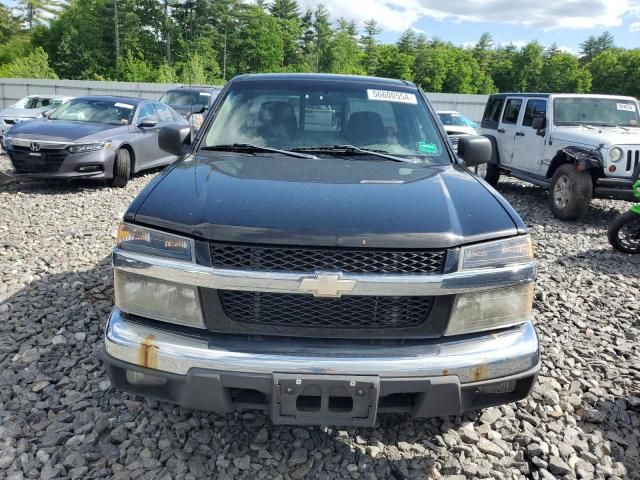 2006 Chevrolet Colorado