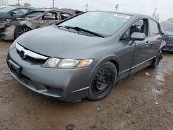 2009 Honda Civic LX for sale in Chicago Heights, IL
