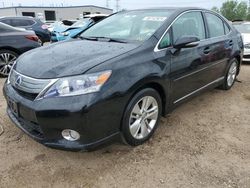 2010 Lexus HS 250H for sale in Elgin, IL