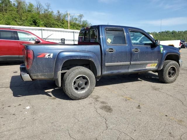 2007 Chevrolet Colorado