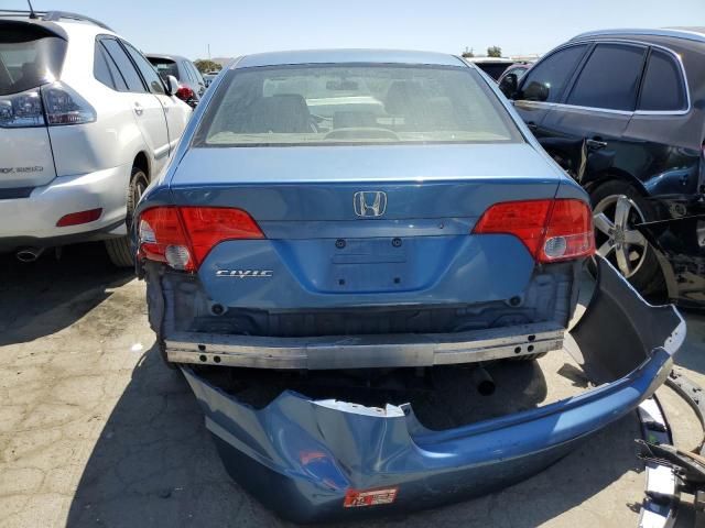 2007 Honda Civic LX