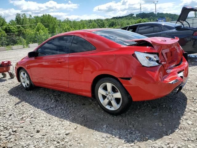 2008 Honda Civic EX