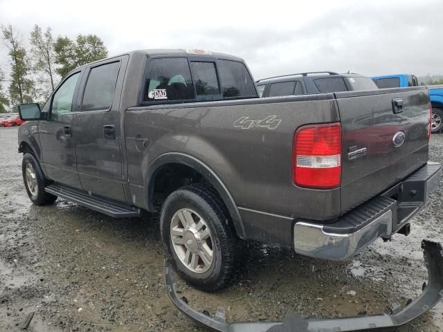 2005 Ford F150 Supercrew