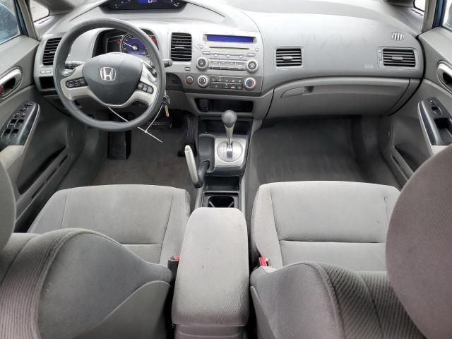 2008 Honda Civic EX