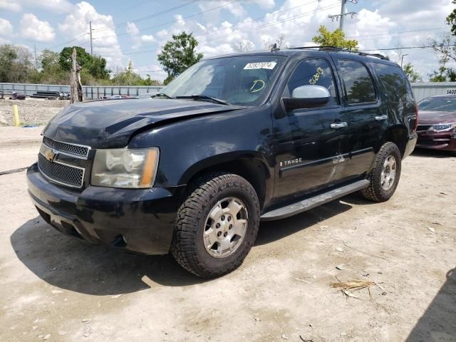 2007 Chevrolet Tahoe C1500