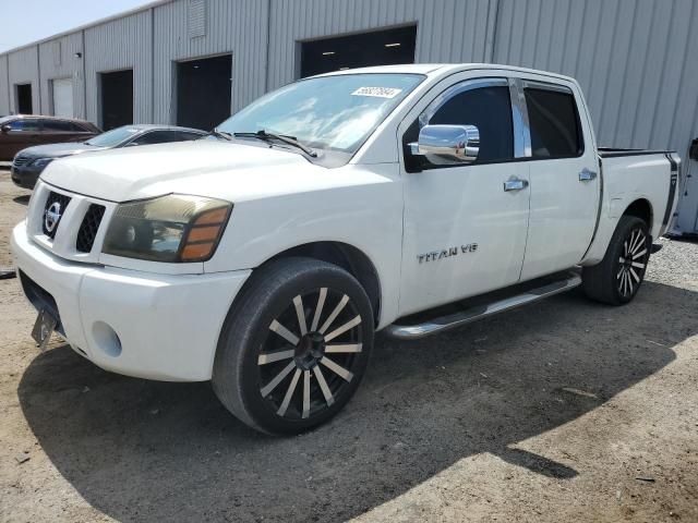 2012 Nissan Titan S