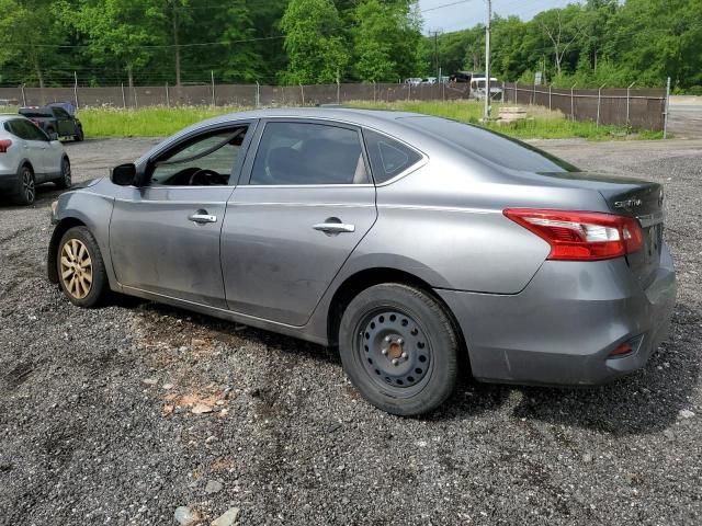 2019 Nissan Sentra S