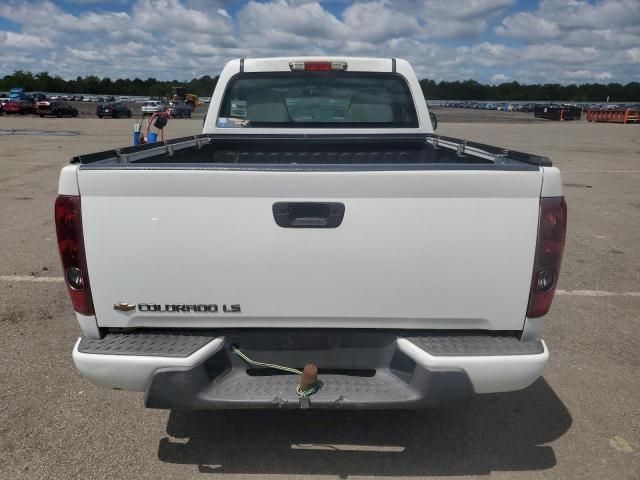 2008 Chevrolet Colorado LS