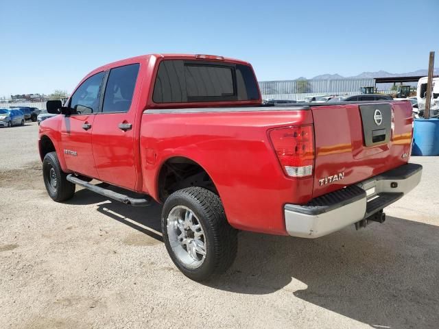 2012 Nissan Titan S