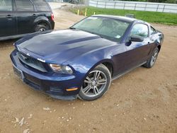 2010 Ford Mustang for sale in Cahokia Heights, IL