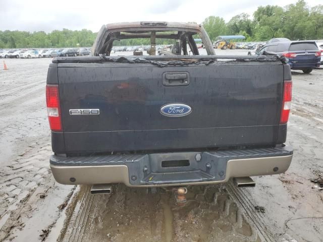 2004 Ford F150 Supercrew