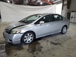 Honda Civic Vehiculos salvage en venta: 2011 Honda Civic LX