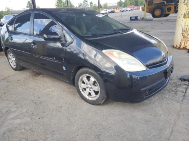 2005 Toyota Prius