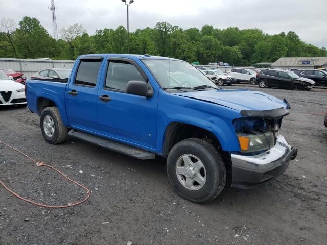 2008 GMC Canyon