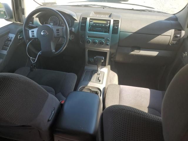 2007 Nissan Pathfinder LE