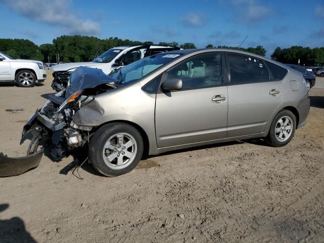 2005 Toyota Prius