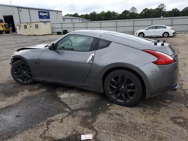 2015 Nissan 370Z Base