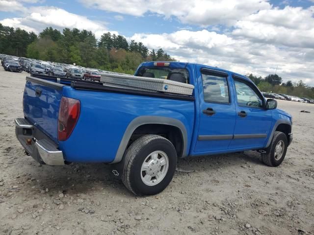 2007 Chevrolet Colorado