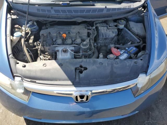 2007 Honda Civic EX