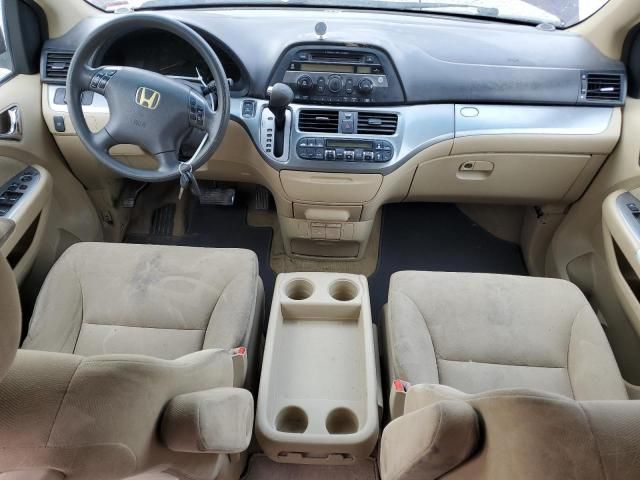 2010 Honda Odyssey EX