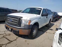 2014 Ford F150 for sale in Woodhaven, MI