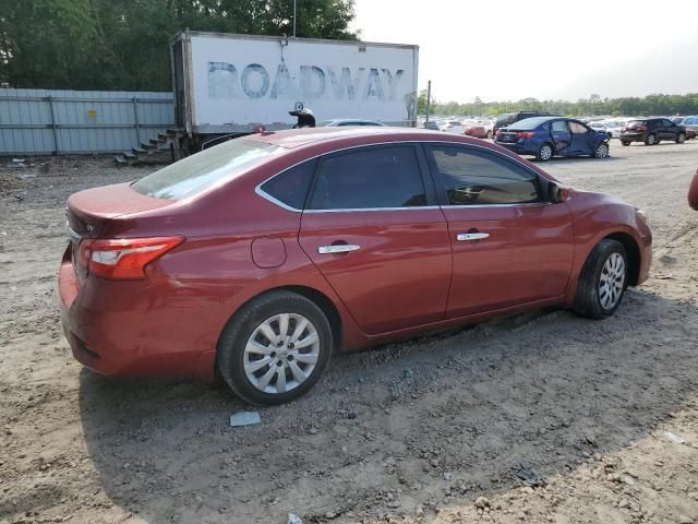 2017 Nissan Sentra S